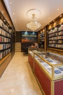 Medya İletişim logo