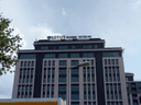 AdMuch Dijital Reklam Ajansı logo