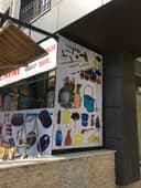 ARTİSTANBUL REKLAM & EDO ADVERTISING logo