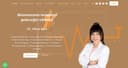 Digital Guide | Web Tasarım | Yazılım | SEO | Sosyal Medya Reklam (Ankara) logo
