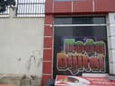 Doğa Dijital Açık Hava Reklamcılığı logo