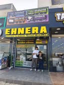 Ehnera Bilişim logo