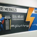 İK Web Tasarım E-Ticaret Yazılımı logo