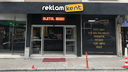 Reklam Kent logo