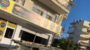 Serik Fark Reklam logo