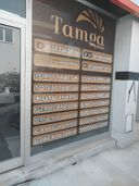 Tamga Reklam logo