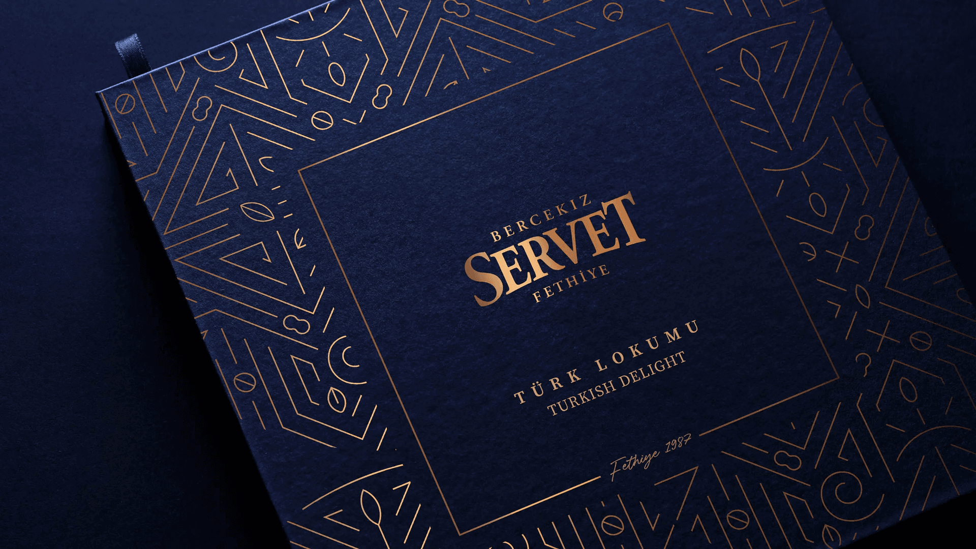 Servet - Bütünleşik Pazarlama İletişimi